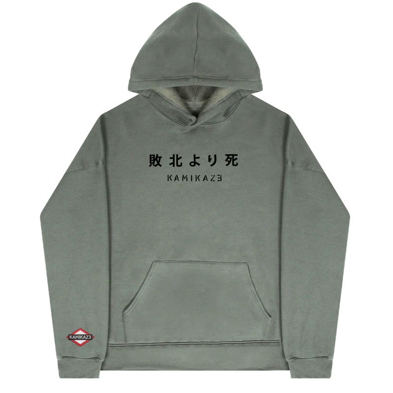 EMINEM KAMIKAZE CREST HOODIE (GREEN) - Image 6